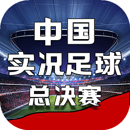 6686体育app是正规吗