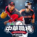 万博全站ManBetX下载