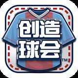澳门平特一肖100%准资手机版下载