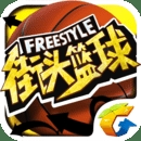 智博体育官方app