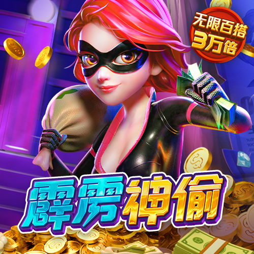 188BET正规官方APP下载安装