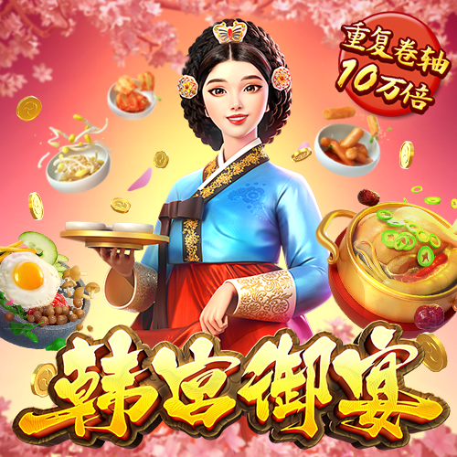 欧亿体育APP下载