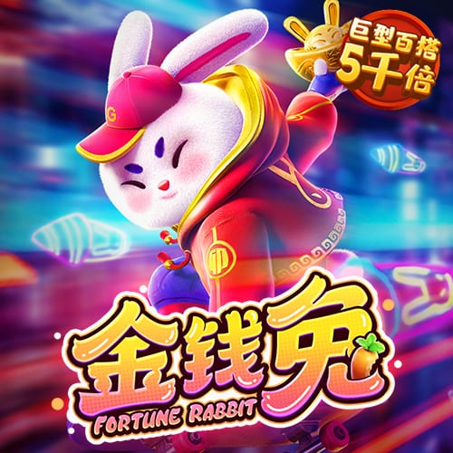 大众娱乐Welcome登陆