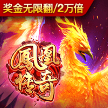 星空无限传媒官网星媒体网站