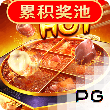 494949新奥门正版资料