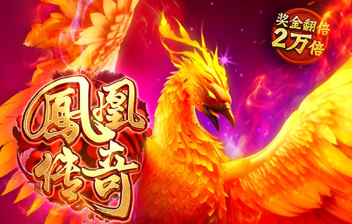 pg电子娱乐平台