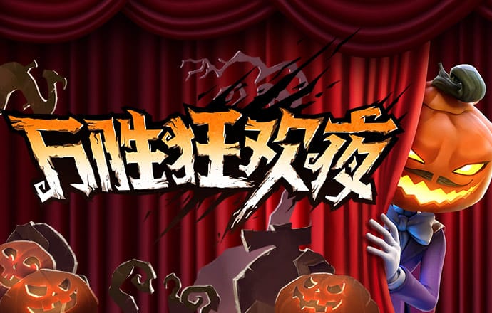 355彩票安卓版34.6