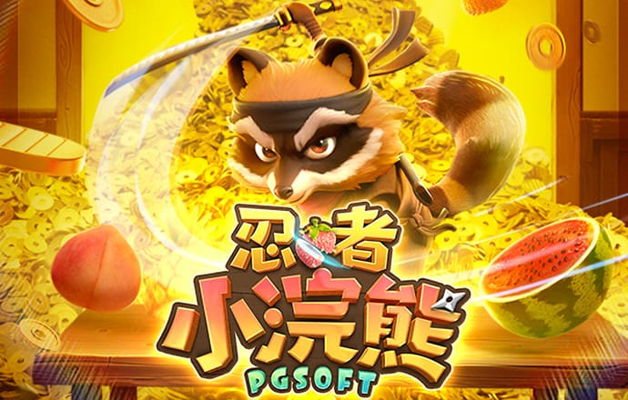 hq体育在线登录