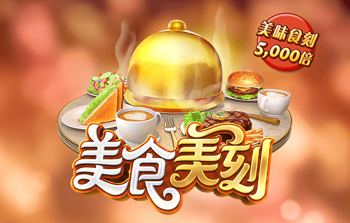 bobty体育入口首页