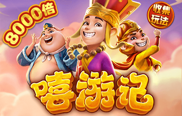 丝瓜丝瓜下载ios