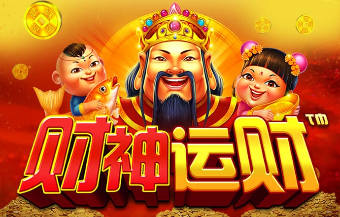 天博官方体育app下载