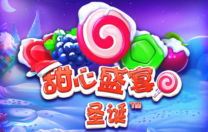 博亚app