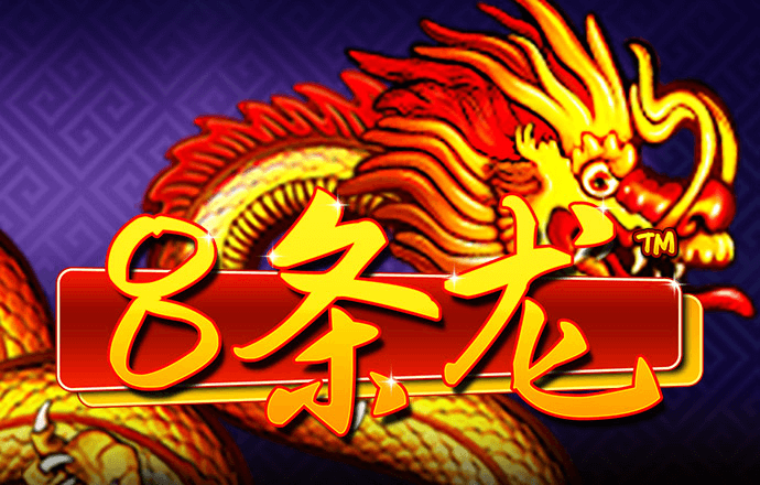 金沙集团1755