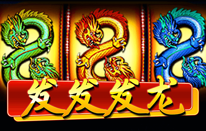 最新白菜彩金网站