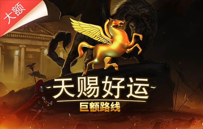 皇冠welcome体育官网