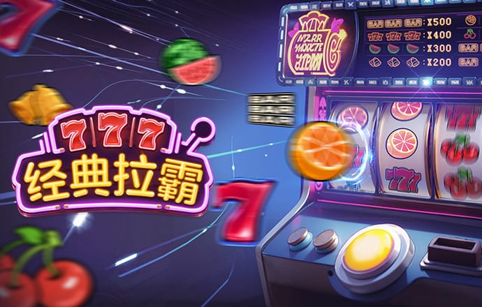 c7官方网站登录