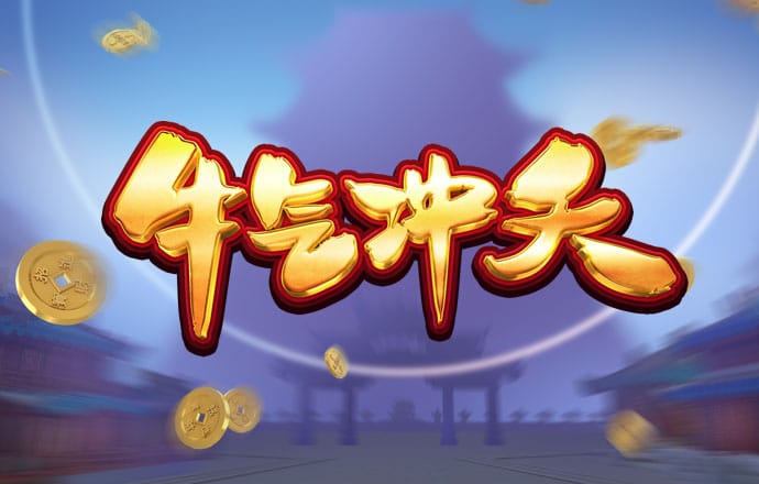 云博体育官网下载app