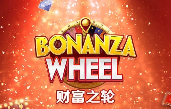 澳门新莆京游戏官方版