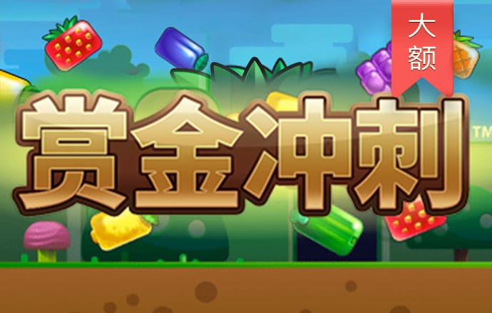小金体育app官方下载