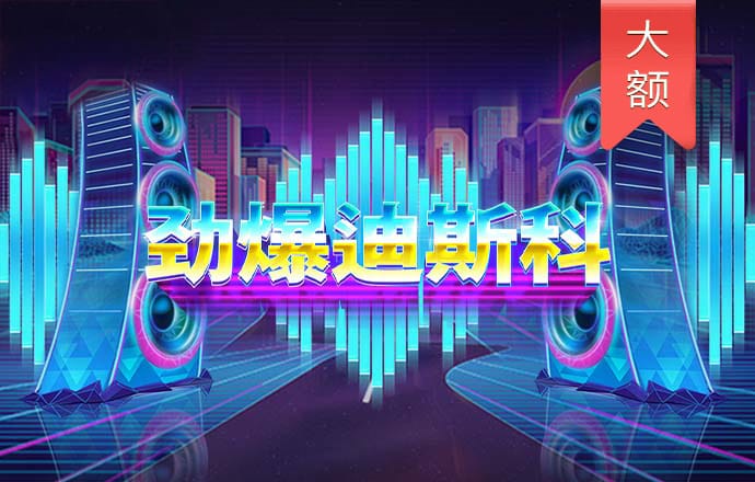 8868体育手机版