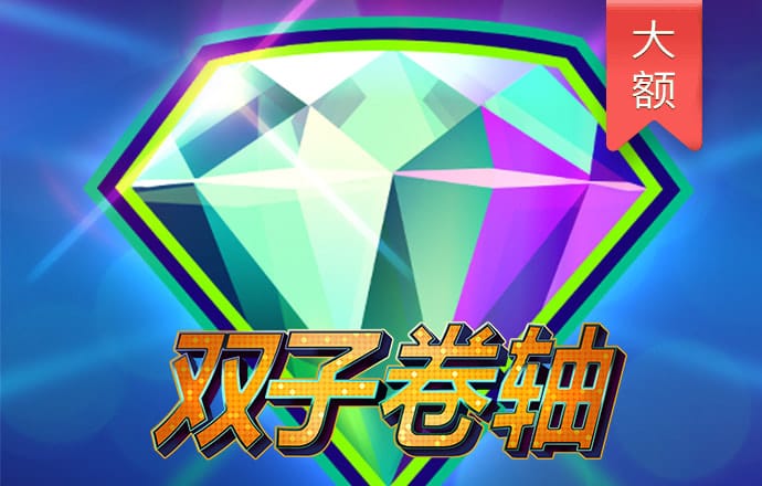 问鼎app官网进入