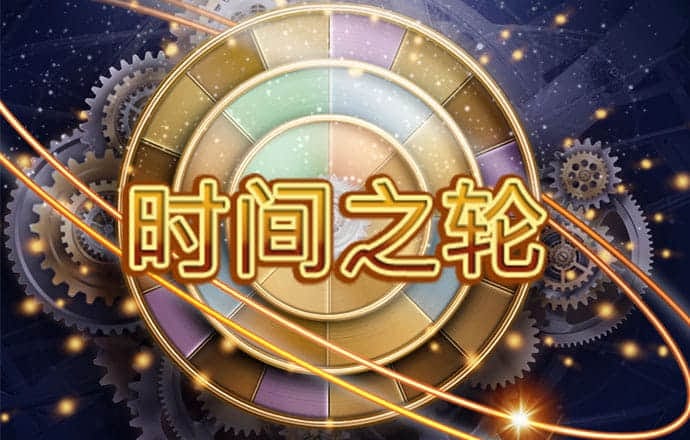 6686体育官网下载手机版