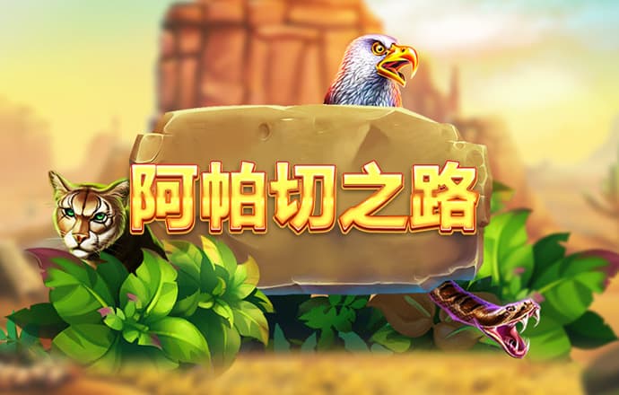 新利体育·luck18(中国)官方网站