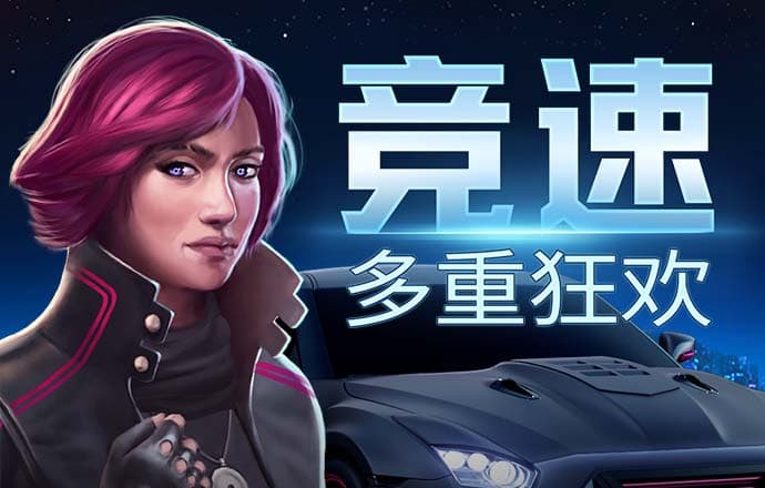 V9国际已满18