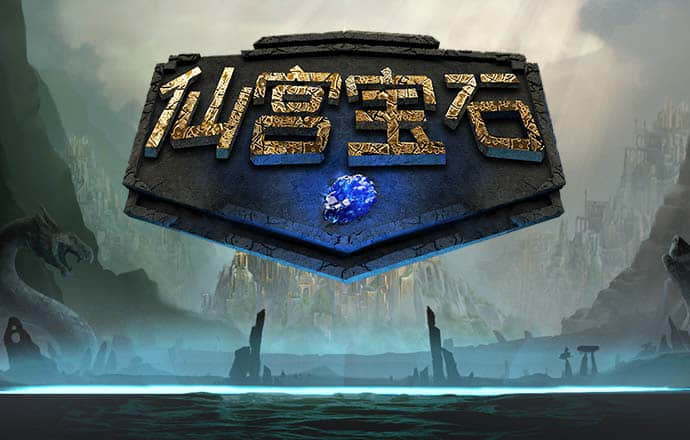 6t平台app体育