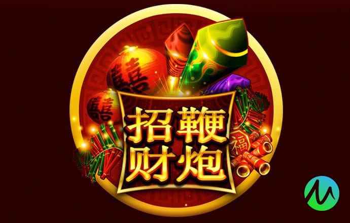 必博体育app下载