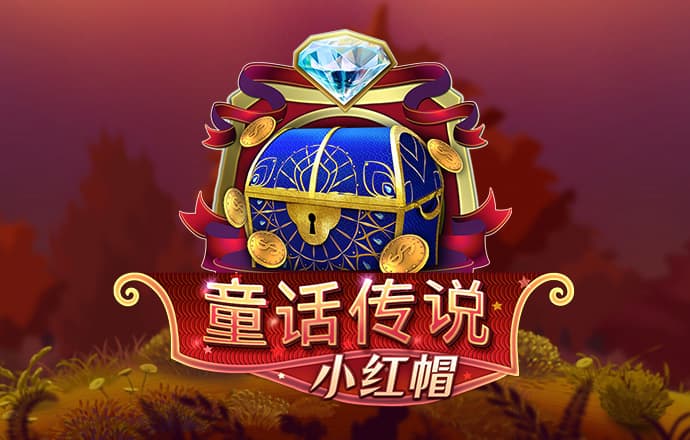 乐竞体育官网下载手机版