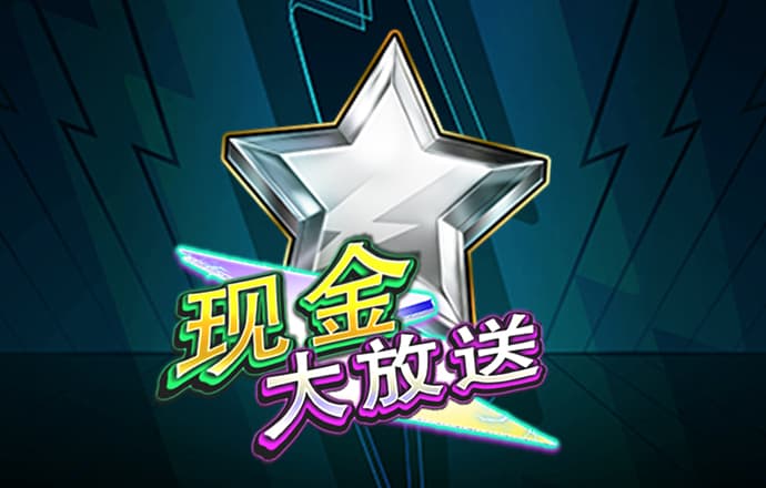 中欧体育官网入口app下载