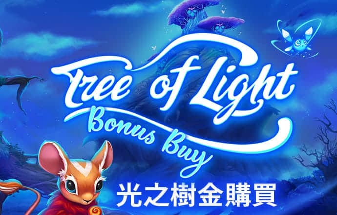 欧亿体育下载
