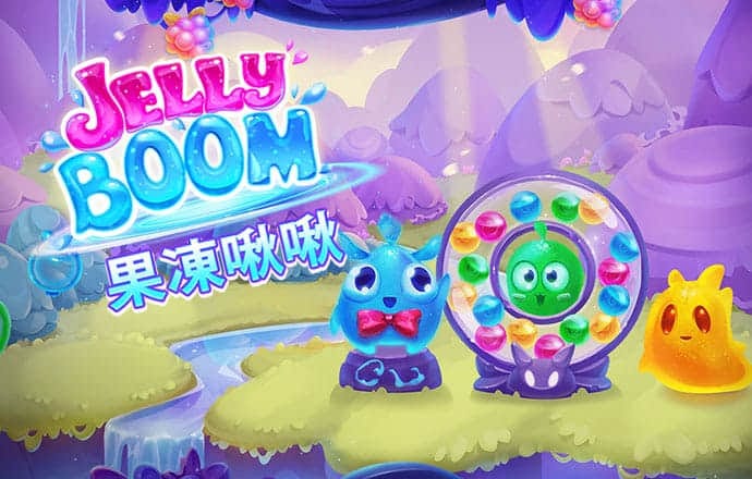 九游体育平台app