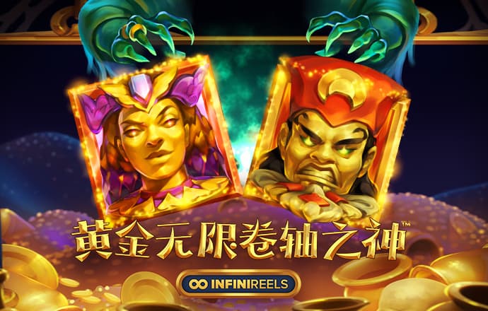 江南app体育官方入口网站