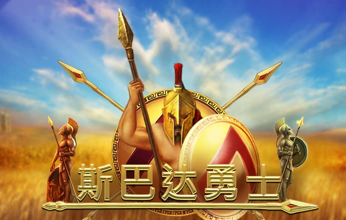 华体育会app官网版下载