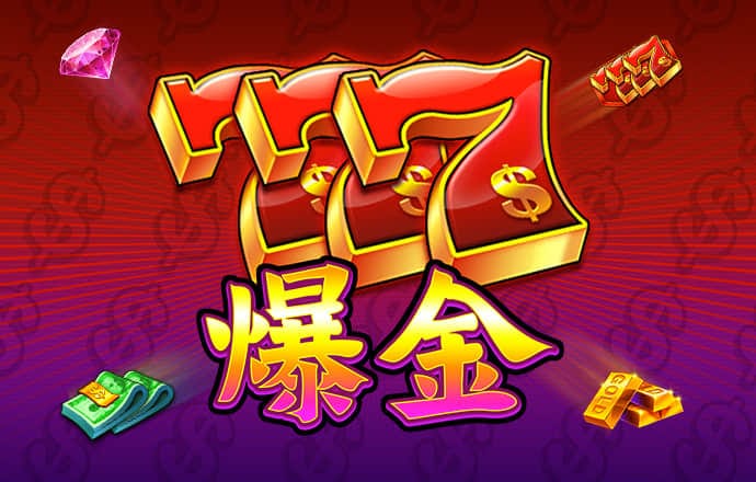博乐体育app入口下载