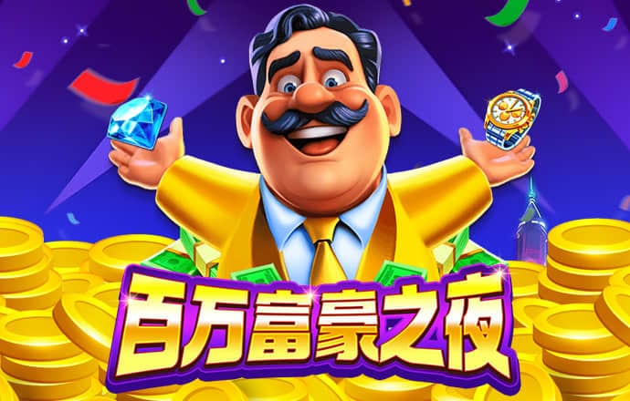 太阳娱乐集团官网8722an
